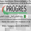 progres